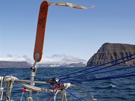 20090825_MingMing2009Voyage_17_RogerTaylor