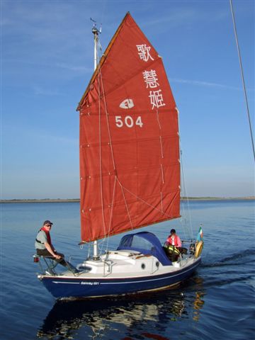 20090913_OnTheWater_DeclanMcKinney